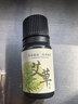奧克斯（AUX）新款升級砭石艾灸揉腹儀減肚子贅肉按摩儀腹部按摩器促進(jìn)腸胃蠕動(dòng)宿便腹脹便秘排脹氣燃脂加熱禮物 艾灸熱敷【2026款180mm充電插電兩用旗艦款】 母親節父親節禮物送給父母長(cháng)輩老年人的高檔 曬單實(shí)拍圖
