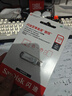 閃迪（SanDisk）128GB Type-C USB3.2 手機U盤(pán)DDC4 讀速高達400MB/s 自動(dòng)備份 手機電腦兩用 金屬雙接口大容量?jì)?yōu)盤(pán) 曬單實(shí)拍圖