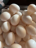 均鮮（junxian）無(wú)抗鮮鴿子蛋30枚650g雙母鴿蛋禮盒孕婦寶寶食品雜糧散養源頭直發(fā) 曬單實(shí)拍圖