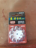 西萬(wàn)拓助聽(tīng)器電池專(zhuān)用原裝紐扣電子A13 A10 A312 A675西門(mén)子 至力A312【1板10顆】 曬單實(shí)拍圖