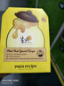 春雨（Papa recipe）黃色經(jīng)典款蜂蜜補水面膜10片 深層保濕舒緩滋養韓國送女朋友禮物 曬單實(shí)拍圖