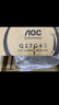 AOC 27英寸 2K電競顯示器 Fast IPS 快速液晶HDR10電腦0.5ms臺式游戲顯示屏幕 【圓偏光護眼 2k原生320hzQ27G4SL/WS 曬單實(shí)拍圖
