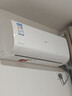 長(cháng)虹空調大1.5匹熊貓懶Pro超一級省電純銅管冷暖掛機國家補貼以舊換新KFR-35GW/ZDCSW1+RA(PR)十年包修 曬單實(shí)拍圖