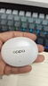 OPPO Enco Air5 Pro 真無(wú)線(xiàn)降噪耳機入耳式藍牙超長(cháng)續航耳機通用蘋(píng)果華為小米手機 月珀白 曬單實(shí)拍圖