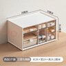 禧天龍加厚桌面化妝品收納盒首飾收納盒辦公桌文具盒宿舍神器七抽屜白色 曬單實(shí)拍圖