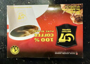 中原G7速溶美式黑咖啡0蔗糖低脂肪 越南進(jìn)口健身咖啡粉60g（2g*30包） 曬單實(shí)拍圖