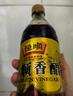 恒順醇釀香醋 五年陳 6度 580ml 手工糯米釀造無(wú)保質(zhì)期 不添加防腐劑 曬單實(shí)拍圖