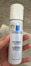 理膚泉（LA ROCHE-POSAY）溫泉水噴霧50ml 補水保濕鎮定化妝水 舒緩調理爽膚水 便攜旅行裝 溫泉水噴霧 50ml*3 曬單實(shí)拍圖