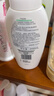 絲塔芙孫穎莎同款小云朵氨基酸表活泡沫洗面奶200ml潔面男女士敏肌護膚 曬單實(shí)拍圖