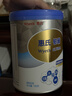 惠氏（Wyeth）鉑臻嬰兒配方奶粉1段（0-6月）780g*6罐 進(jìn)口DHA 腦磷脂群 曬單實(shí)拍圖