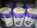 伊利金領(lǐng)冠珍護鉑萃 超凡乳源HMOs 較大嬰兒奶粉2段(6-12月)750g*6罐 曬單實(shí)拍圖