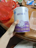 雀巢（Nestle）超啟能恩1段嬰兒乳蛋白部分水解配方奶粉0-12個(gè)月適用1段380g *1罐裝 曬單實(shí)拍圖