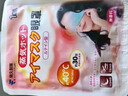 藤久制藥蒸汽眼罩緩解眼疲勞熱敷眼貼眼干眼澀視力模糊葉黃素去黑眼圈36片 曬單實(shí)拍圖