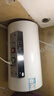 海爾（Haier）熱水器60升電熱水器【咨詢(xún)客服享補貼】鎂棒免更換2200W速熱 超一級能效家用儲水式大水量R3 60L 2200W 【性?xún)r(jià)比首選熱銷(xiāo)1000W+】R3 曬單實(shí)拍圖