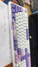 凌豹K98Pro客制化機械鍵盤(pán)無(wú)線(xiàn)藍牙三模101鍵熱插拔gasket結構RGB五層填充麻將音游戲電競游戲筆記本用 K98露茜妮爾【花田軸】10000mAh 曬單實(shí)拍圖