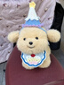 小野七天 生日帽金毛小狗毛絨玩具玩偶公仔布娃娃兒童女孩生日禮物送女友 曬單實(shí)拍圖