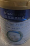 美素佳兒（Friso）皇家較大嬰兒配方奶粉2段（6-12個(gè)月）800克*3罐 乳鐵蛋白 曬單實(shí)拍圖