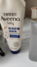 艾惟諾（Aveeno）艾維諾嬰兒潤膚乳兒童寶寶面霜秋冬高保濕防干癢紅身體乳227g 曬單實(shí)拍圖