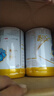 伊利金領(lǐng)冠珍護3段三代OPO好吸收幼兒童A2β-酪蛋白營(yíng)養奶粉1-3歲900g 【新客咨詢(xún)領(lǐng)2小罐】珍護3段 900g 曬單實(shí)拍圖