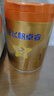 飛鶴星飛帆卓睿Pro A2酪蛋白1段(0-6個(gè)月)嬰兒配方奶粉758g 育兒補貼 曬單實(shí)拍圖
