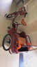 永久三輪車(chē)老人腳踏腳蹬腳踩自行單車(chē)老年人力車(chē)代步小型輕便成人 70斗-酒紅色（正新輪胎）雙鏈條 曬單實(shí)拍圖