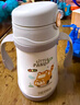 膳魔師（THERMOS）兒童吸管保溫杯超輕316L不銹鋼把手學(xué)生杯幼兒園嬰兒水杯上學(xué)TCKC 曬單實(shí)拍圖