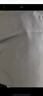 羅萊家紡純棉床上四件套60支貢緞全棉被套床單被罩 灰1.8米床220*250 曬單實(shí)拍圖