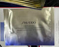資生堂（SHISEIDO）悅薇智感緊塑煥白眼膜12對 提拉緊致抗皺淡紋 生日禮物禮盒 曬單實(shí)拍圖