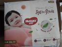 好奇（Huggies）鉑金裝小桃褲拉拉褲箱裝XXXL64片尿不濕【透爽散熱】 曬單實(shí)拍圖