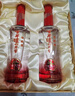 瀘州老窖 窖齡30年 濃香型 白酒52度500ml*2瓶禮盒裝 送禮(包裝隨機發(fā)) 曬單實(shí)拍圖