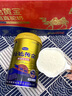 原始黃金駱駝奶粉1罐330g新疆正宗益生菌無(wú)蔗糖中老年成人奶粉高鈣駝乳粉 曬單實(shí)拍圖