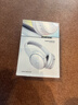 BOSE QuietComfort 消噪耳機系列 頭戴式無(wú)線(xiàn)藍牙主動(dòng)消噪耳機  博士頭戴式無(wú)線(xiàn)降噪長(cháng)續航耳罩式耳機 QC45二代-冰晶藍 曬單實(shí)拍圖
