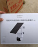 dahua大華4G太陽(yáng)能室外攝像頭 無(wú)電無(wú)網(wǎng)終身免流量監控器 無(wú)需連wifi免插電戶(hù)外高清360度無(wú)死角夜視B5F 曬單實(shí)拍圖