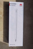 HUAWEI M-Pencil （第三代）平板創(chuàng  )作筆 華為手寫(xiě)筆 星閃技術(shù)超低時(shí)延 雪域白  曬單實(shí)拍圖
