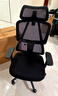京東京造Z5Pro人體工學(xué)椅雙背電競椅辦公椅子電腦椅人工力學(xué)座椅升降椅背 曬單實(shí)拍圖