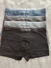 貓人【精梳棉-安心品質(zhì)】男士?jì)妊澞屑兠揲L(cháng)效抗菌蠶絲襠男生四角短褲 曬單實(shí)拍圖