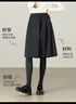 尚都比拉含醋酸含綿羊毛保暖半身裙女冬季厚實(shí)顯瘦通勤A(yíng)字裙收褶中長(cháng)裙 曬單實(shí)拍圖