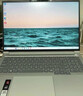 ThinkPad聯(lián)想ThinkBook16+ AI輕薄筆記本電腦 英特爾酷睿Ultra5 16英寸 32G 1T 3.2K 165Hz辦公本 國家補貼 曬單實(shí)拍圖