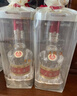 五糧液 普五八代 濃香白酒 52度 500ml*2瓶禮物 官方授權酒廠(chǎng)直供 曬單實(shí)拍圖