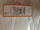 VALGER薇爾佳兒童防曬霜寶寶保濕長(cháng)效防曬乳防汗夏日保護傘SPF30 PA+++ 【1瓶裝】?jì)和瘽櫮w防曬霜50g 曬單實(shí)拍圖