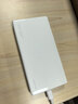 華為【3C認證】可上飛機12000mAh 66W雙向超級快充移動(dòng)電源充電寶旗艦手機原裝電芯安全白色戶(hù)外電源 曬單實(shí)拍圖