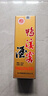 鴨溪窖 復古版 濃香型白酒 54度 500ml 單瓶裝 熱門(mén)商品 曬單實(shí)拍圖