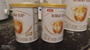 伊利領(lǐng)冠育護1段900g新國標奶粉新生嬰兒牛奶粉0-6個(gè)月寶寶適喝 【新客咨詢(xún)領(lǐng)2小罐】育護1段900g*1罐 （新客送小罐） 曬單實(shí)拍圖