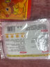 暖寶寶增強型加強版袋鼠暖寶寶貼大號暖貼防寒保暖自發(fā)熱貼熱貼宮 袋鼠暖貼【30片】溫暖舒適 曬單實(shí)拍圖