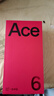 一加 Ace 6 12GB+256GB 閃白 oppo 驍龍 8 至尊版 165Hz 超高刷護眼電競屏 游戲電競5G手機 國家補貼 曬單實(shí)拍圖