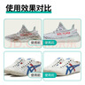 皇宇（solunar）活氧泡鞋粉洗鞋清潔劑刷鞋神器運動(dòng)小白鞋網(wǎng)鞋強力去污清潔劑400g 曬單實(shí)拍圖