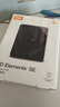 西部數據（WD）移動(dòng)硬盤(pán)2TB USB3.0 SE系列 2.5英寸 機械硬盤(pán) 筆記本電腦外接 外置存儲辦公 大容量家庭存儲 曬單實(shí)拍圖