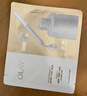 玉蘭油（OLAY）全新水光小白瓶面膜15片補水美白去黃提亮膚色改善暗沉禮物無(wú)盒裝 曬單實(shí)拍圖