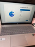 惠普星Book14/15 國家補貼15%辦公輕薄本銳龍版輕薄筆記本電腦 AMD輕薄便攜新品商務(wù)辦公學(xué)生電腦 R5-7520U 16G 1T 15英寸 曬單實(shí)拍圖