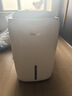 德業(yè)（Deye）除濕機/抽濕機 除濕量20升/天 40㎡家用輕音地下室干燥除潮吸濕器干衣機 手機智控 DYD-W20A3 曬單實(shí)拍圖